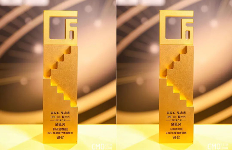 再傳捷報！利亞德連獲多項年度大獎