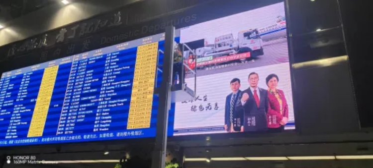 利亞德三十載品質(zhì)堅守，成就客戶卓越體驗