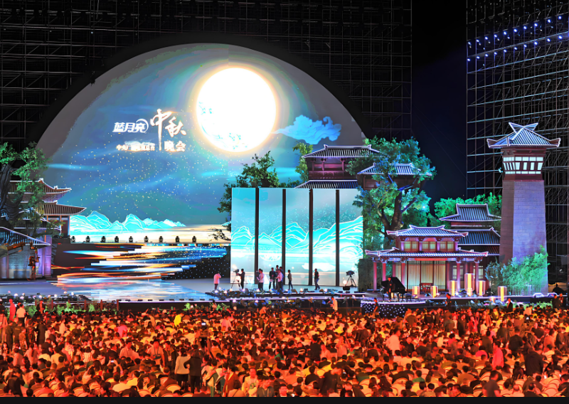 LED顯示屏點(diǎn)亮中秋佳節(jié)，科技賦能傳統(tǒng)節(jié)日新體驗(yàn)