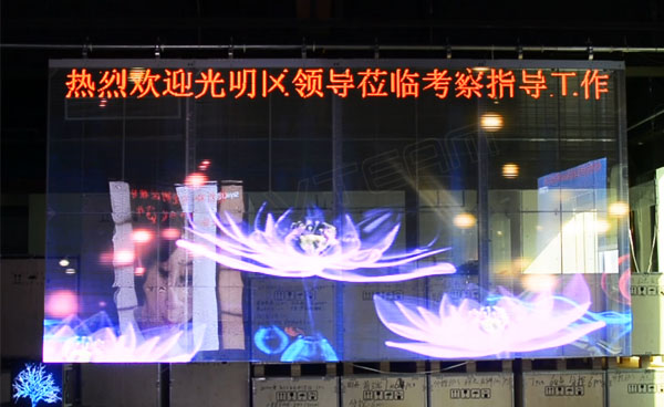 常見的2種LED透明屏掃描方式，原理及分類