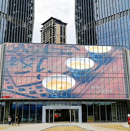 福建漳州碧湖廣場玻璃幕墻項(xiàng)目