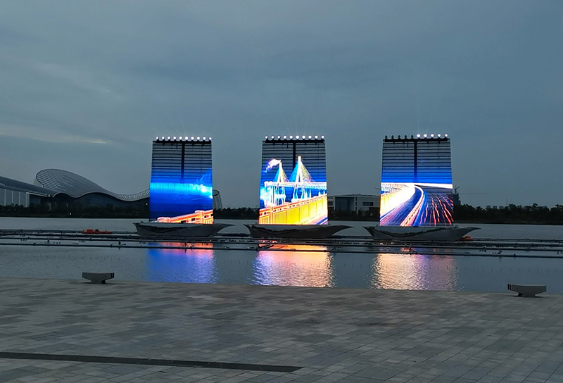 江蘇南通《追江趕海》燈光秀帆船格柵屏項目