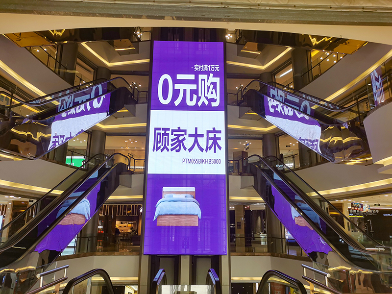 福建紅星美凱龍觀光電梯LED透明屏項(xiàng)目