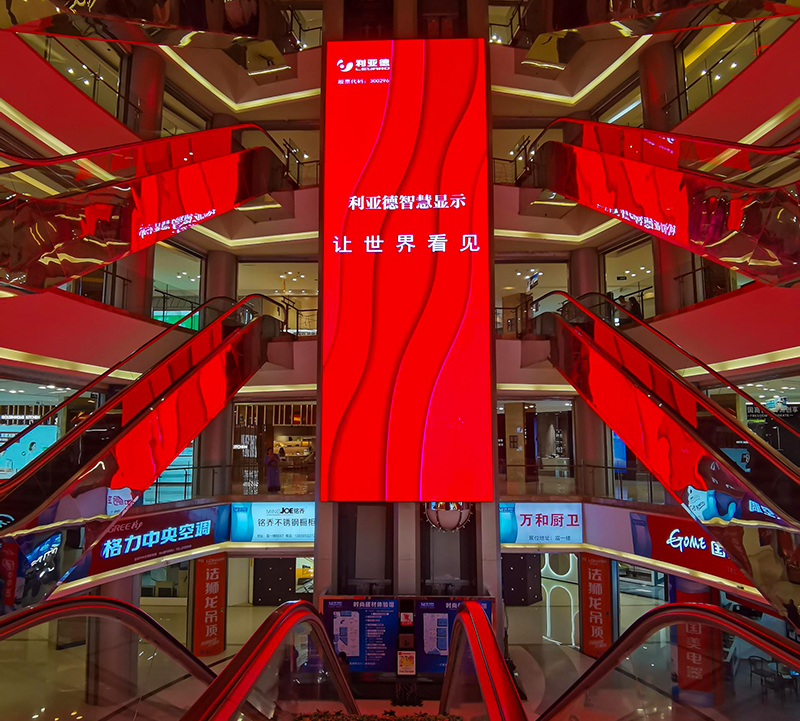 福建紅星美凱龍觀光電梯LED透明屏項(xiàng)目