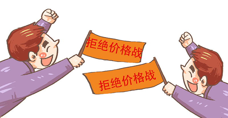 購(gòu)買LED透明屏便宜好嗎