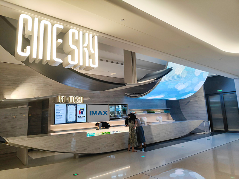 深圳龍華壹方城CINESKY影院LED透明屏項目