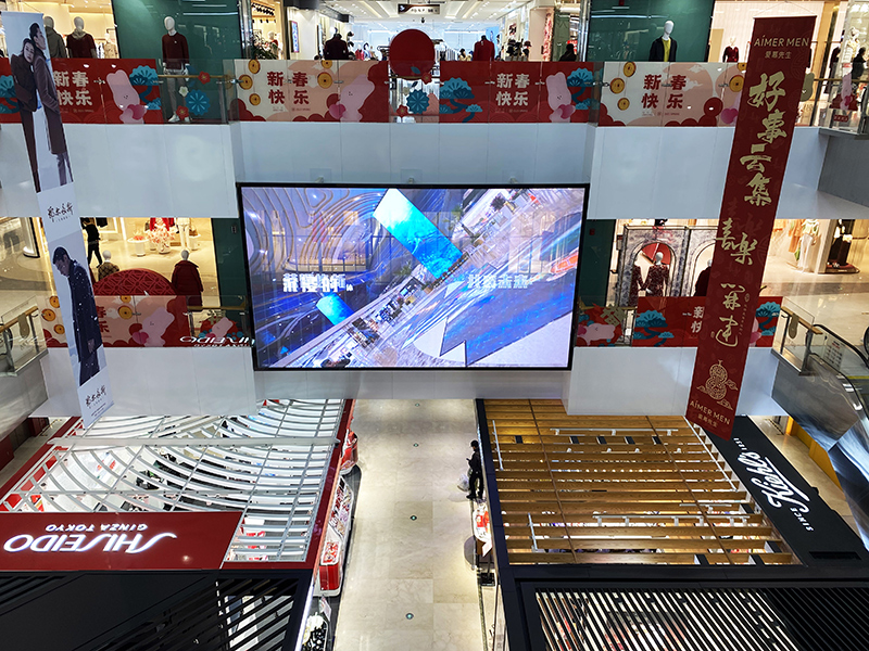 翠微百貨公主墳店LED透明屏項目