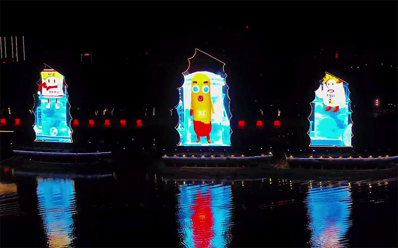 河南漯河紅楓廣場(chǎng)led網(wǎng)格屏項(xiàng)目