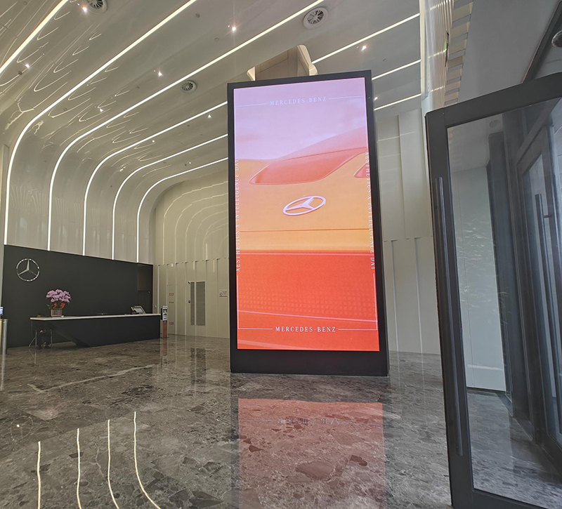 上海浦東奔馳數(shù)字中心LED全彩顯示屏項目